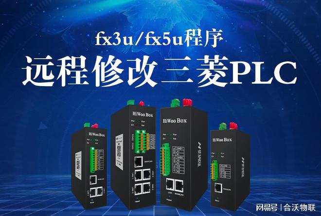 三菱软件/gxw2-c 191zip_三菱软件怎么安装_三菱软件支持win10吗