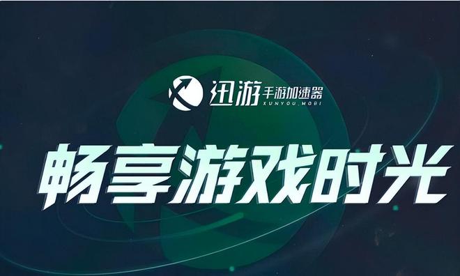 大型国内网站游戏推荐_大型国内网站游戏有哪些_国内大型游戏网站