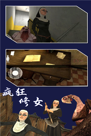 逃脱游戏: recreation_逃脱游戏推荐_逃脱游戏大全