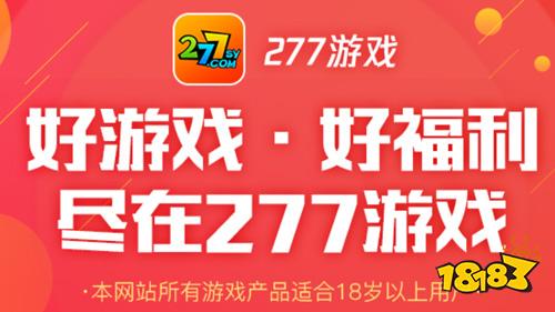 gg游戏平台手机版_gg游戏中心_gg游戏平台下载