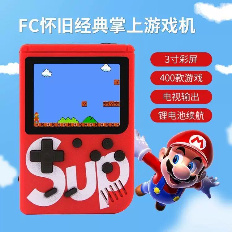 掌机王sp各期封面_掌机王sp_掌机王sp全部pdf