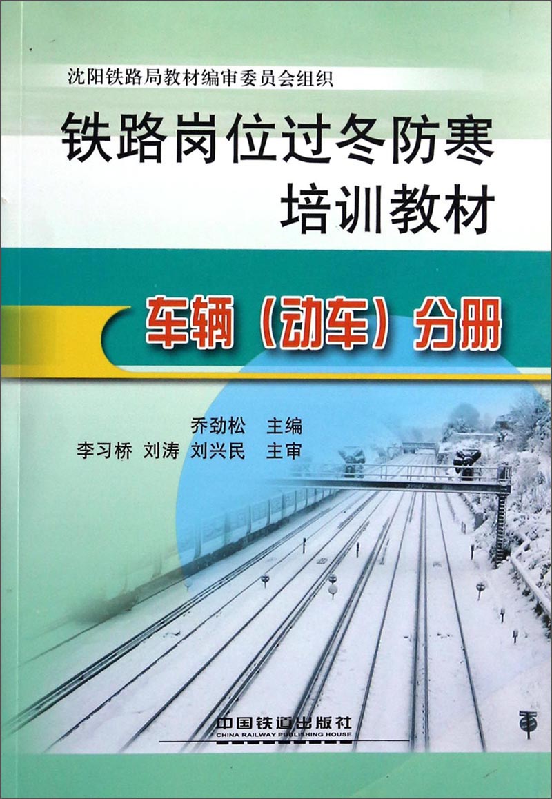 沈阳游戏设计学校_沈阳游戏设计培训班_沈阳游戏培训班有哪些