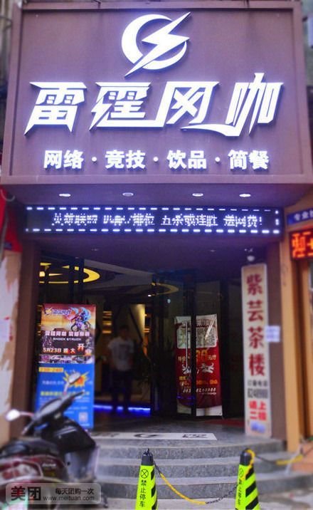 桌游专卖店_桌游零售店_桌游店里有什么游戏