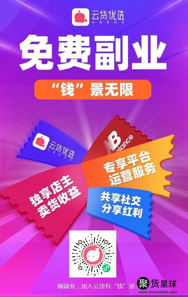 网游推广员制度-揭秘网络游戏推广员：曝光市场内幕，挑战与机遇并存