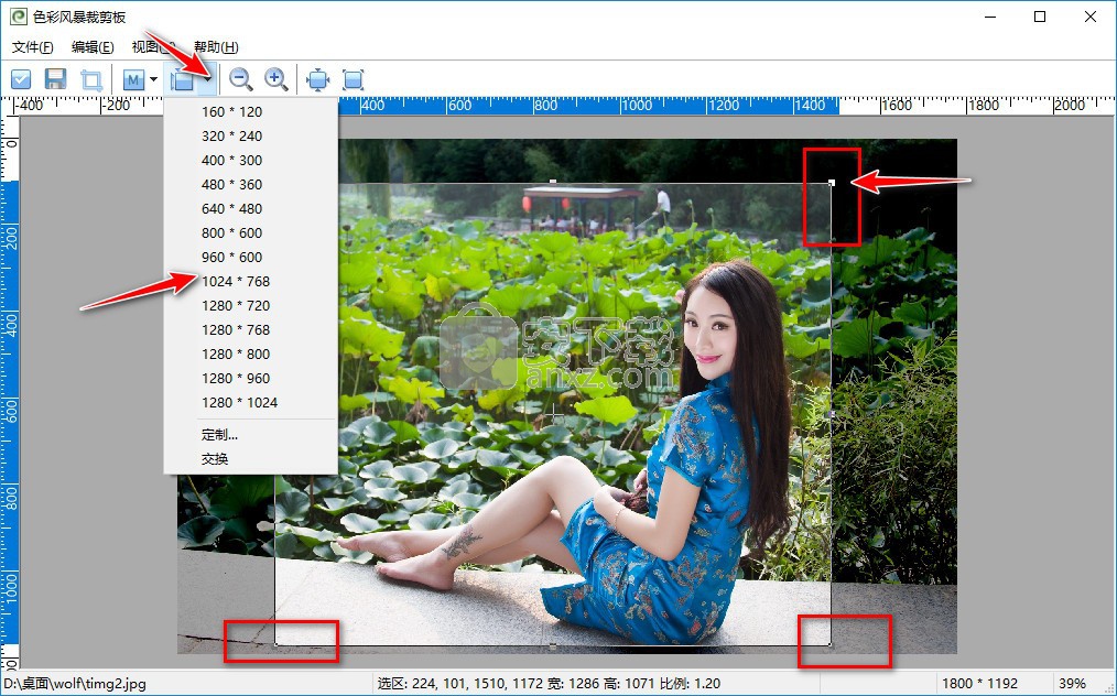 unity3d游戏开发流程_unity3d个人开发游戏_unity3d游戏开发 教程