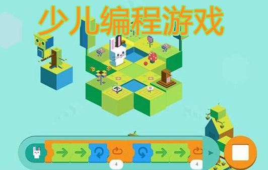 scratch游戏制作下载-轻松学习Scratch游戏制作！