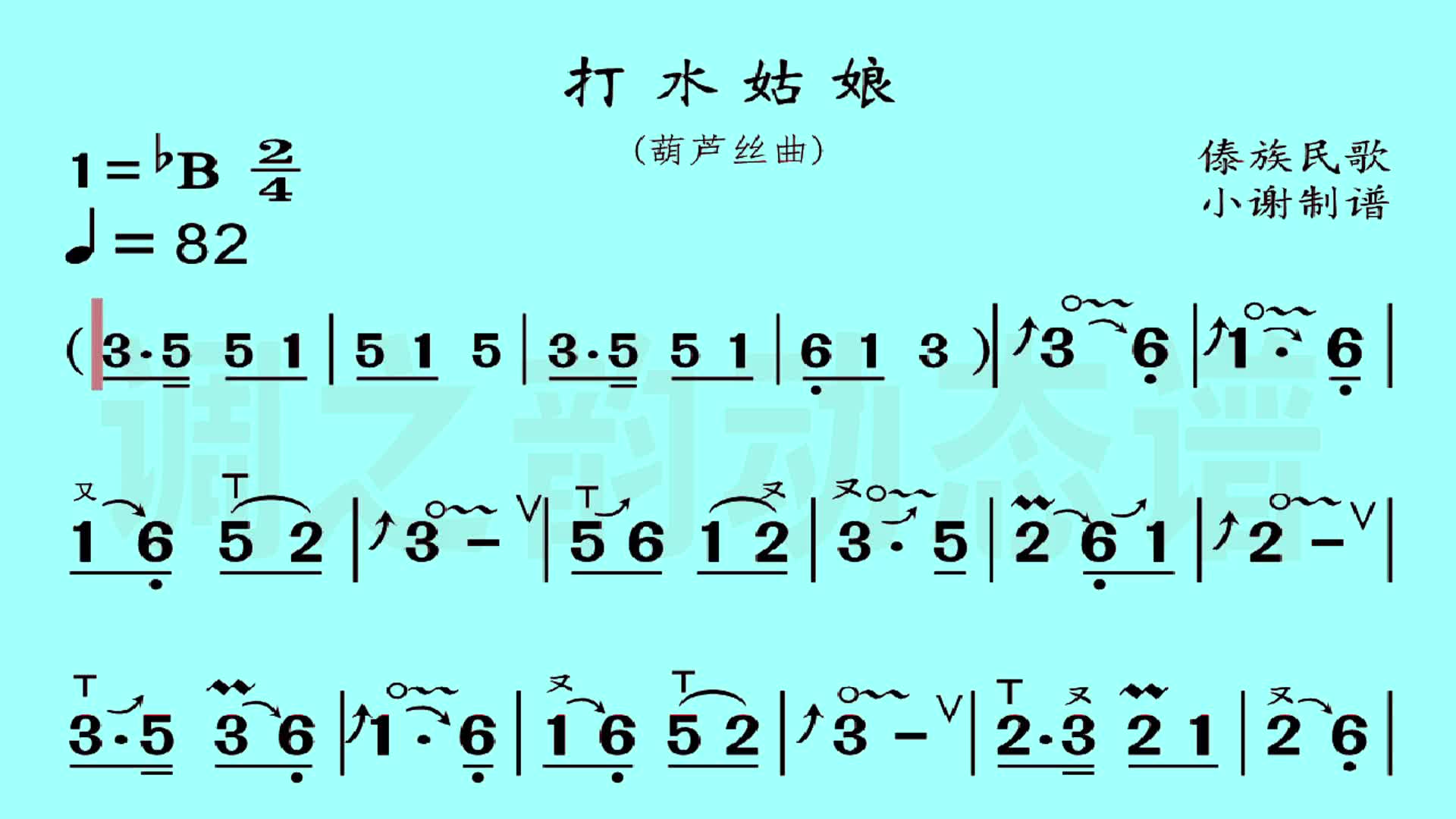 葫芦丝节拍器软件_节拍器葫芦丝软件哪个好_节拍器葫芦丝软件有哪些