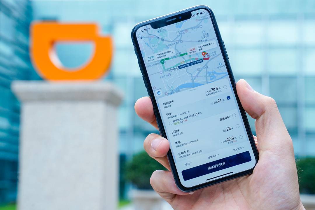 合肥哪些打车软件流行_合肥打车软件哪个好_合肥打车软件好用不