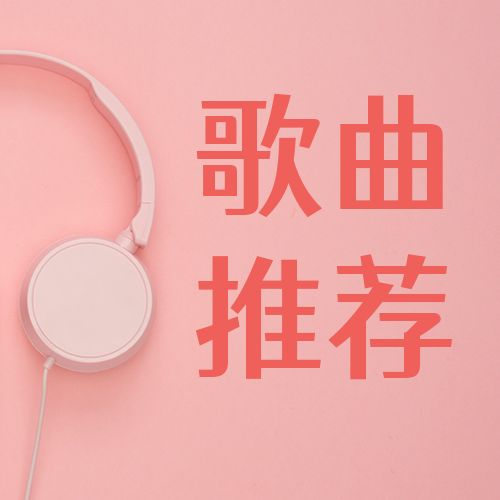 歌曲伴奏降调软件-音乐制作新利器！降调软件带来的惊喜创作灵感