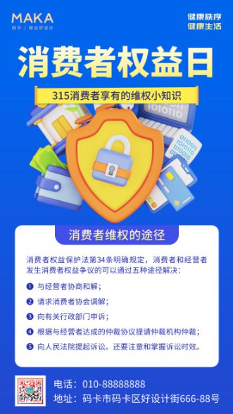 游戏角色文案策划案例_角色文案策划案例游戏分析_角色文案策划案例游戏怎么写