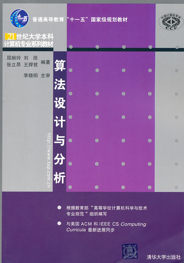 授权码软件圆方怎么设置_软件授权码原理_圆方软件授权码