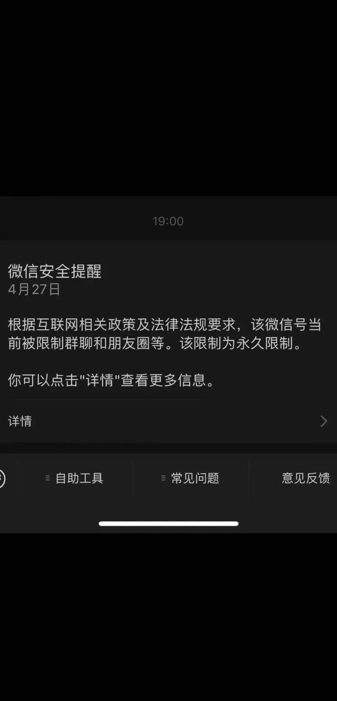 qq空间在线刷留言免费网站_qq空间留言在线刷网站_qq空间免费刷留言软件