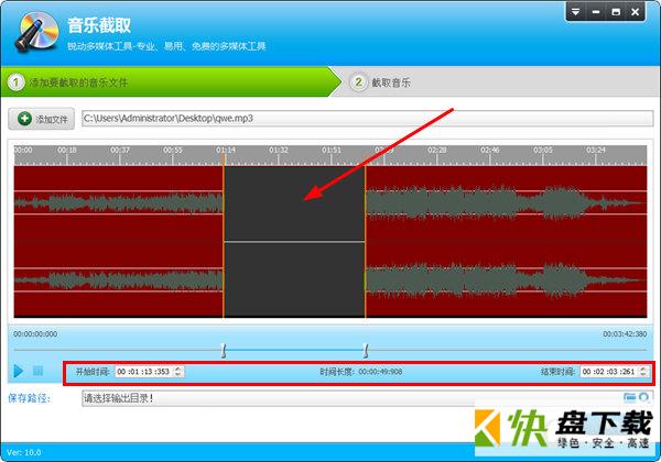 音乐cd抓轨软件_专业的音频抓轨软件_抓音轨最好的软件