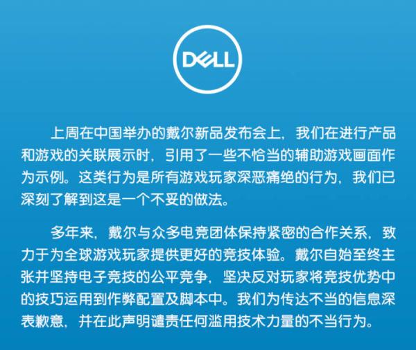 起凡游戏平台外挂-揭秘起凡游戏外挂黑幕：如何终结游戏公平性？