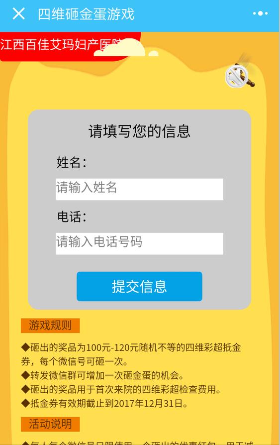 南昌大玩家游戏币怎么获得-南昌大玩家攻略大公开！游戏币获取不