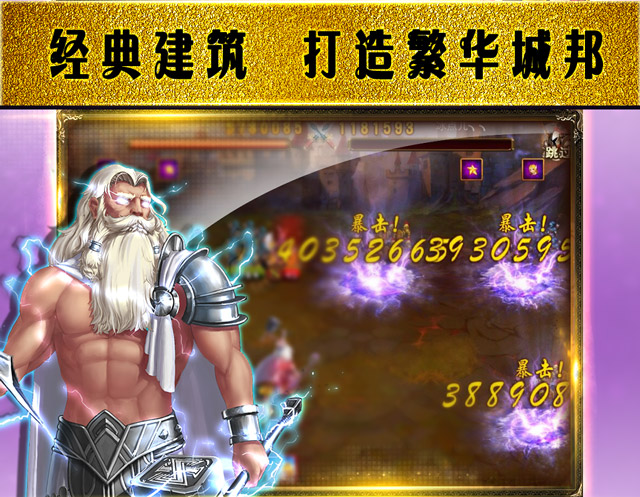 明珠游戏官网_掌上明珠游戏公司_明珠手游官网