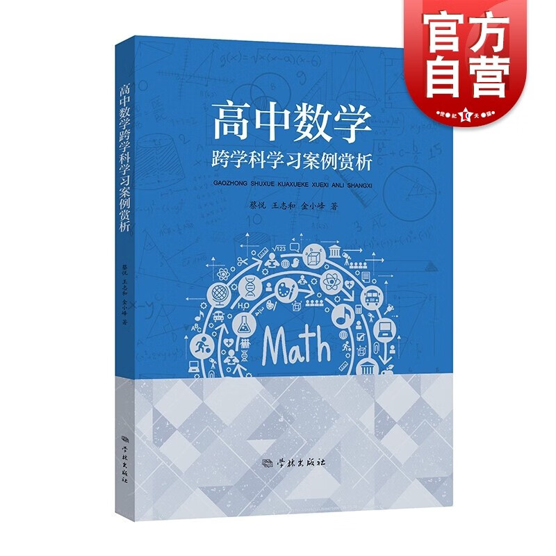 神武狮驼怎么加点_神武2手游狮驼岭怎么加点_神武狮驼岭怎么加点