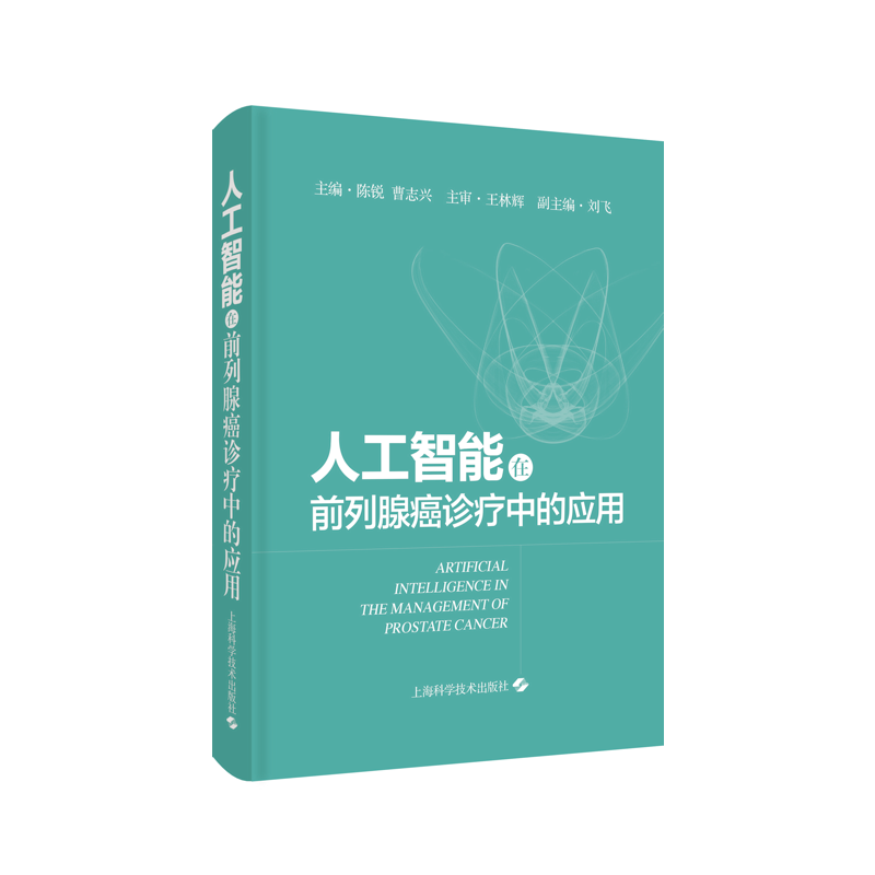 上海文思科技有限公司_上海文思创新软件有限公司_上海文思创新软件技术有限公司