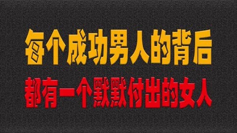 玩男人女人游戏视频_男生游戏女生_男人玩女人游戏