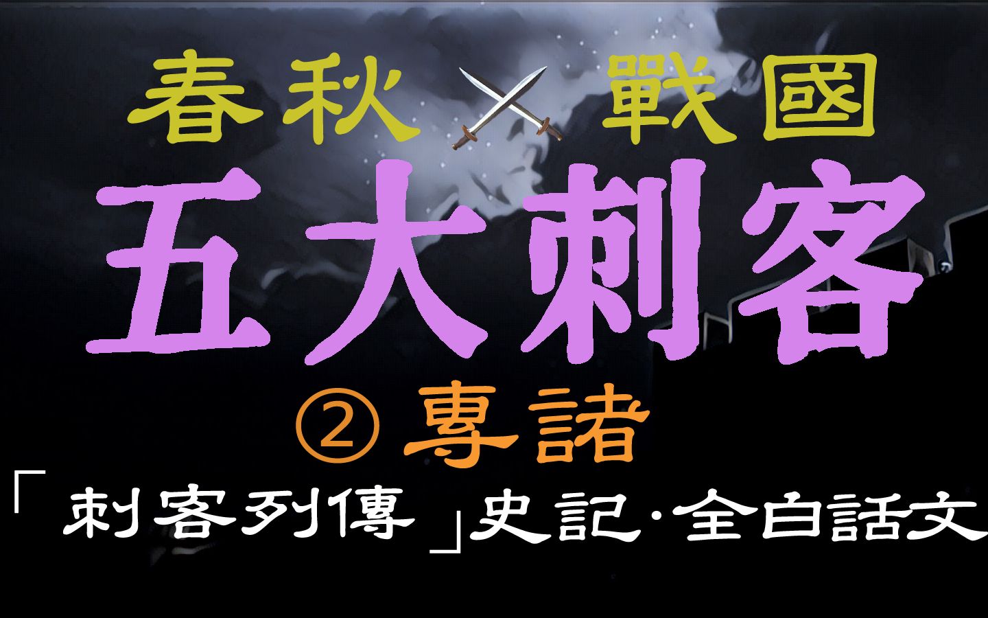 手游镇魔曲20w战力_手游镇魔曲怎么赚钱_镇魔曲手游好玩的职业