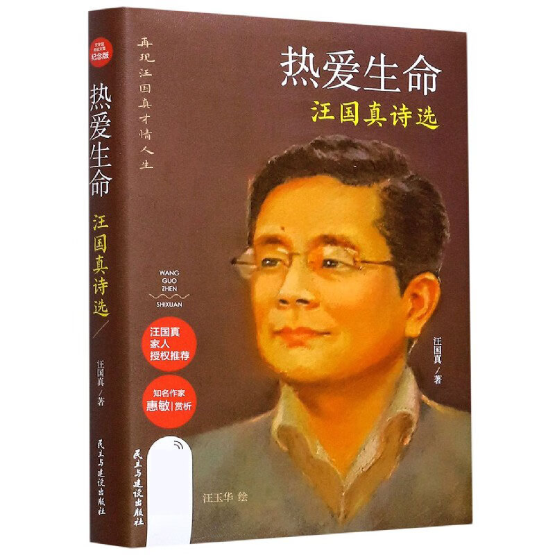 杀人游戏和狼人游戏_可以野外杀人的游戏_什么手游可以野外pk