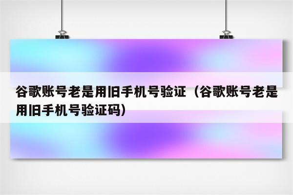 注册游戏平台可以赚钱_3k游戏平台怎样注册_游戏网络平台注册