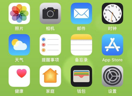 电脑桌面图标整理软件_图标整理app_桌面图标 整理软件