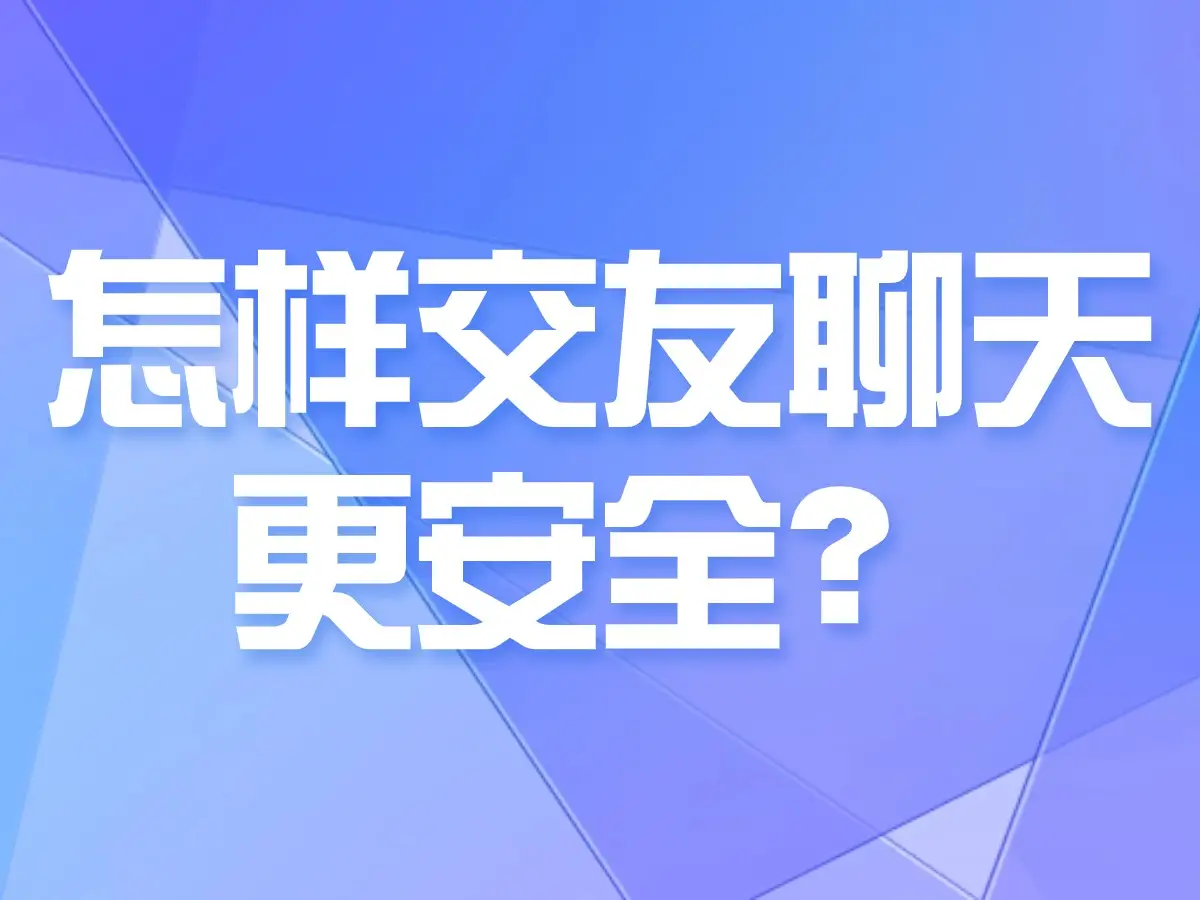 江山网络小说_江山游戏_网游之江山在手txt在线