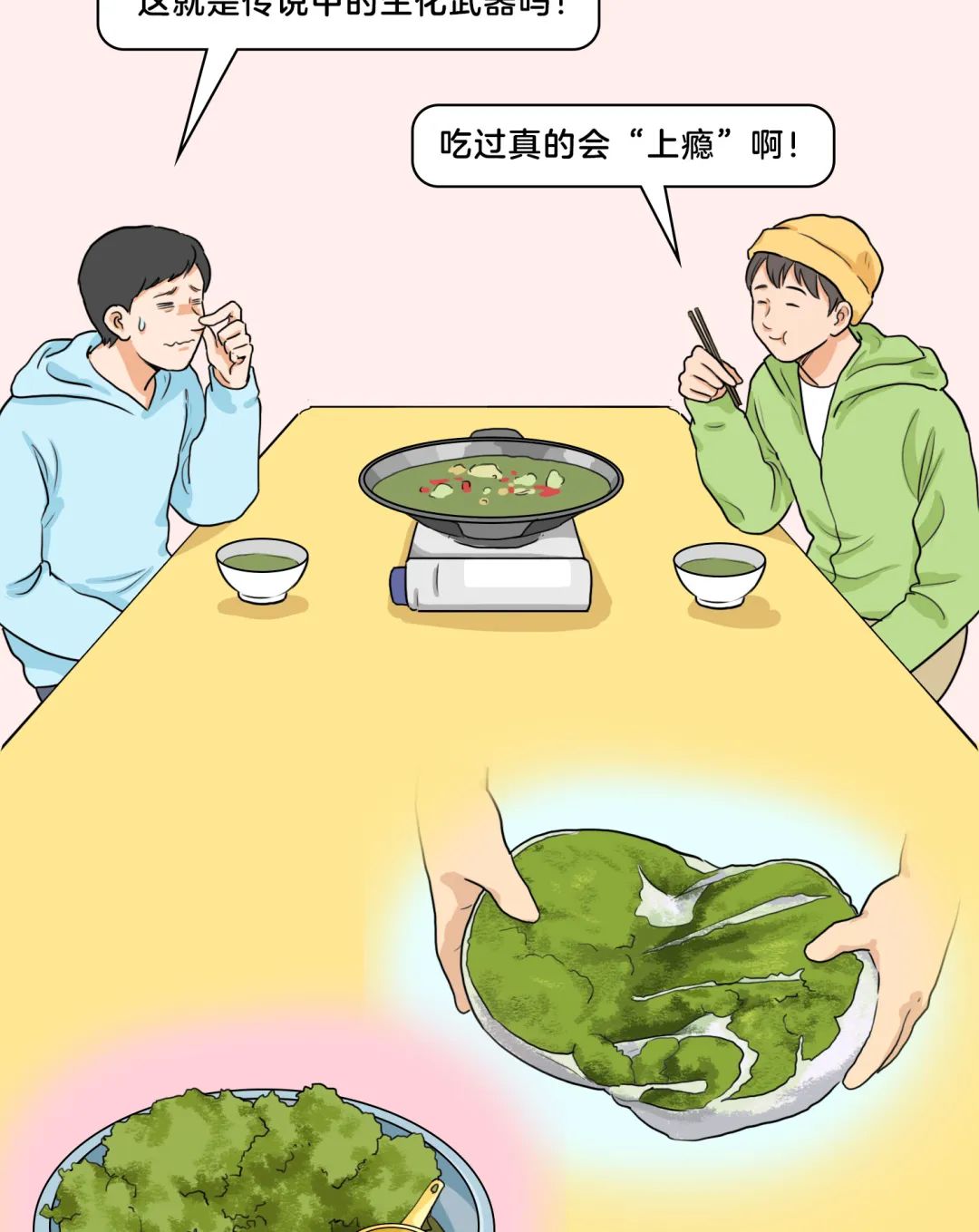 卖肉动漫推荐_动漫无修版卖肉排行_卖肉动漫排行榜