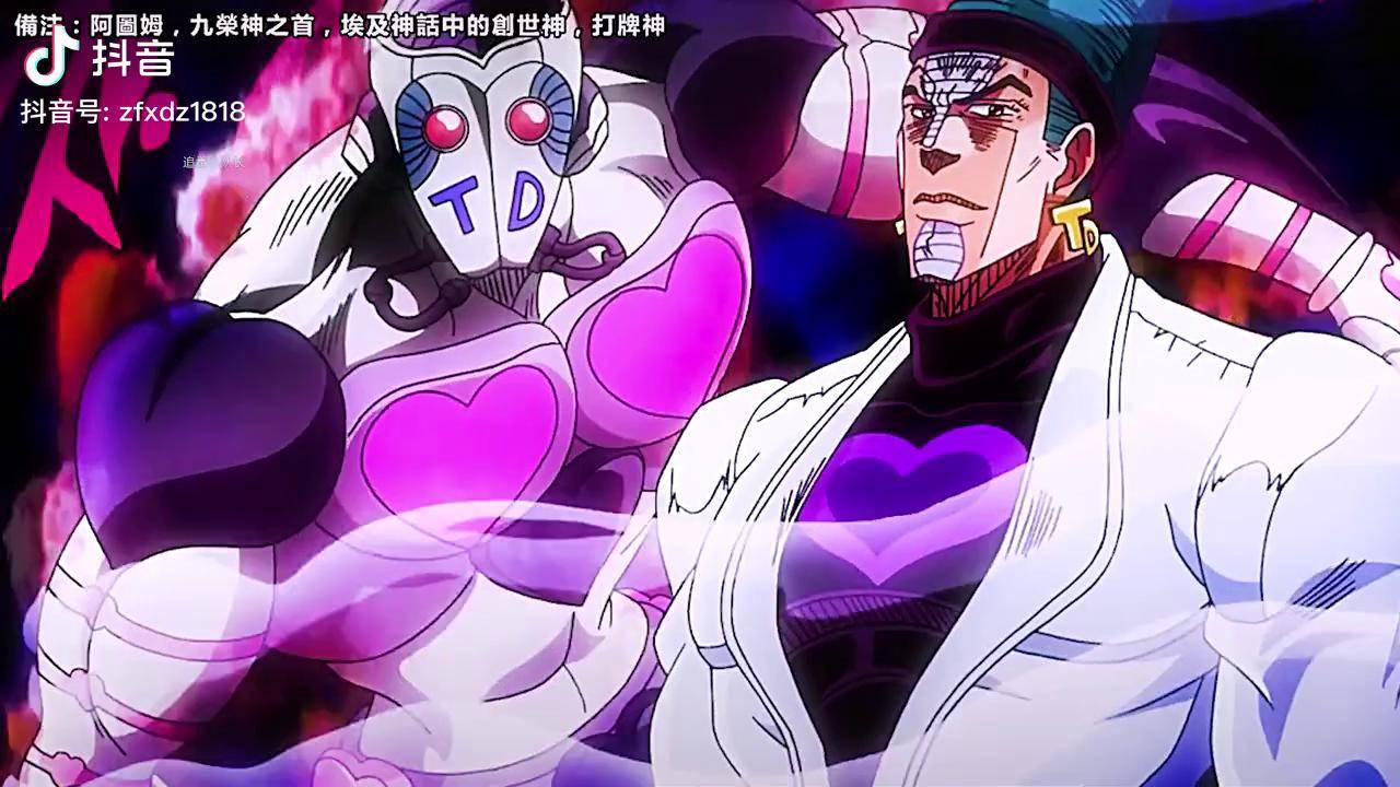 游戏jojo的奇妙冒险_游戏jojo_jojo游戏pc