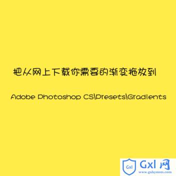 mac卸载ps软件为什么要重装系统-Mac用户如何彻底卸载Photoshop？避