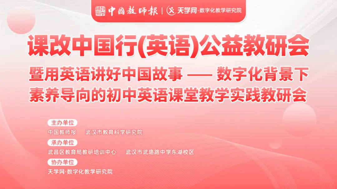 英语口语练习软件_练习英语口语的软件_英语口语训练软件推荐