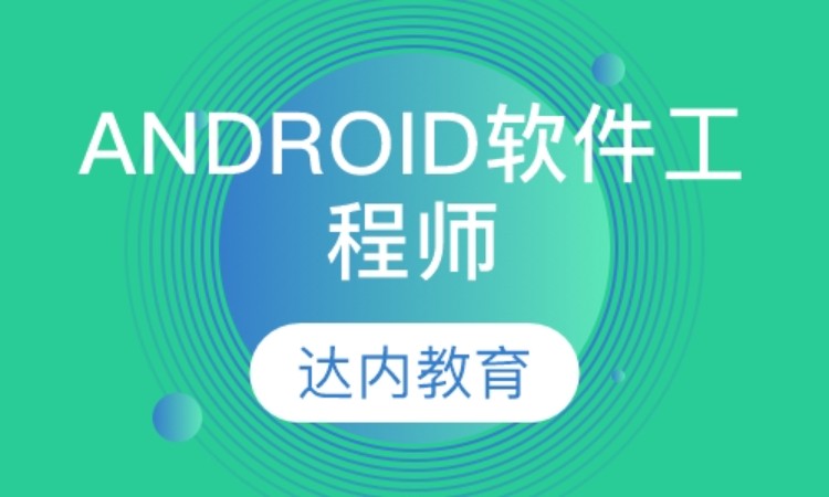 开发安卓小游戏_大型游戏开发软件_android游戏开发大全