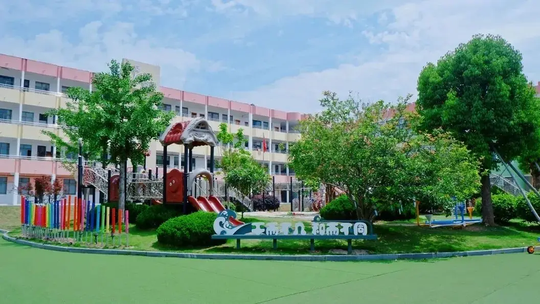 光明高级中学社团_光明新区高级中学 动漫社_光明高级中学属于哪个社区