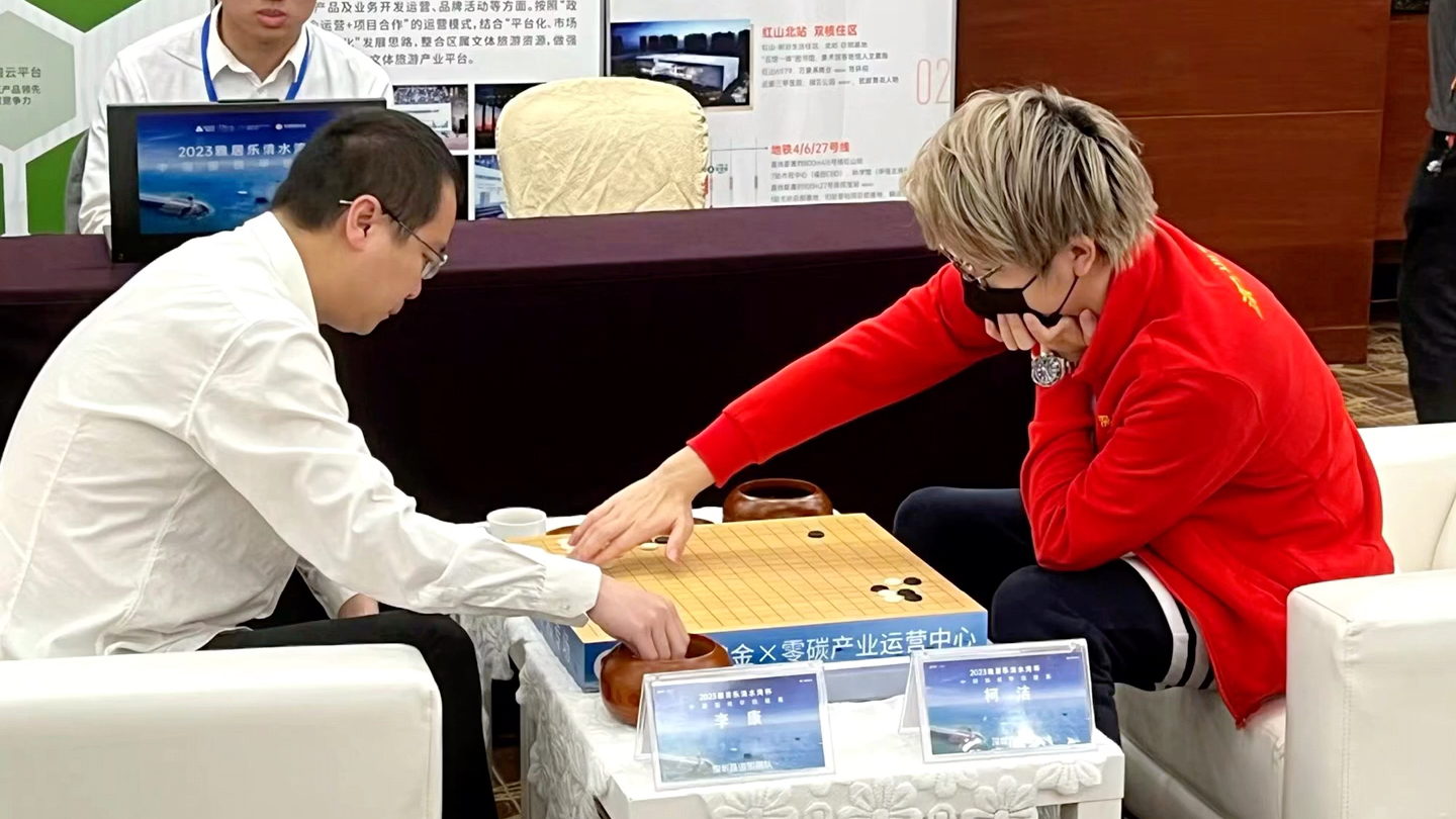 入门围棋软件有哪些_入门围棋软件下载_围棋 入门 软件