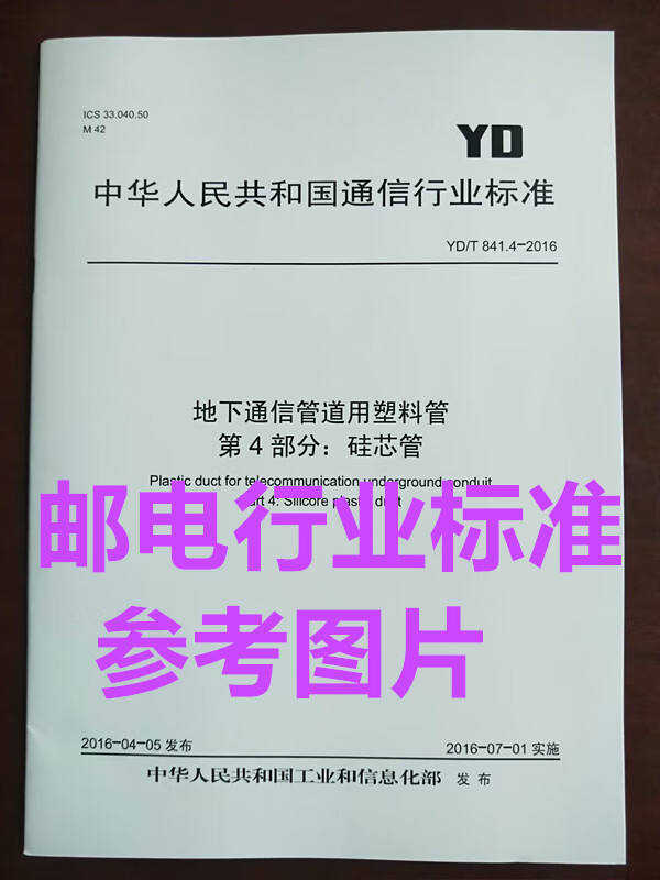 下载安装路由器的软件_下载路由软件的app_软件路由下载