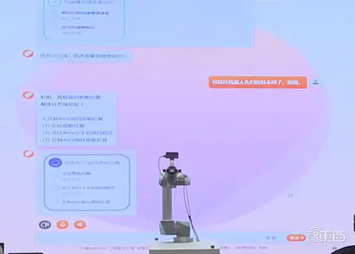 深度探析指纹图谱相似度计算软件的原理与应用场景