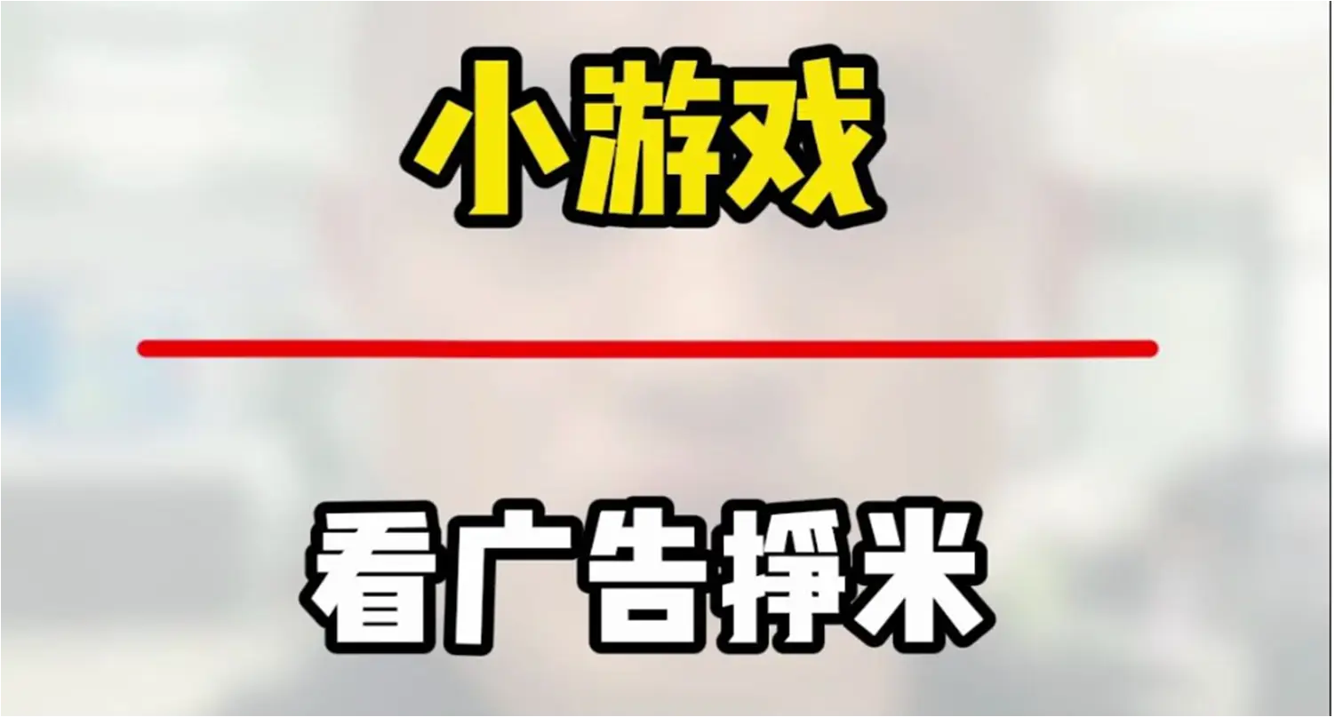 网易游戏外包平台_网易外包平台游戏怎么玩_网易外包什么意思