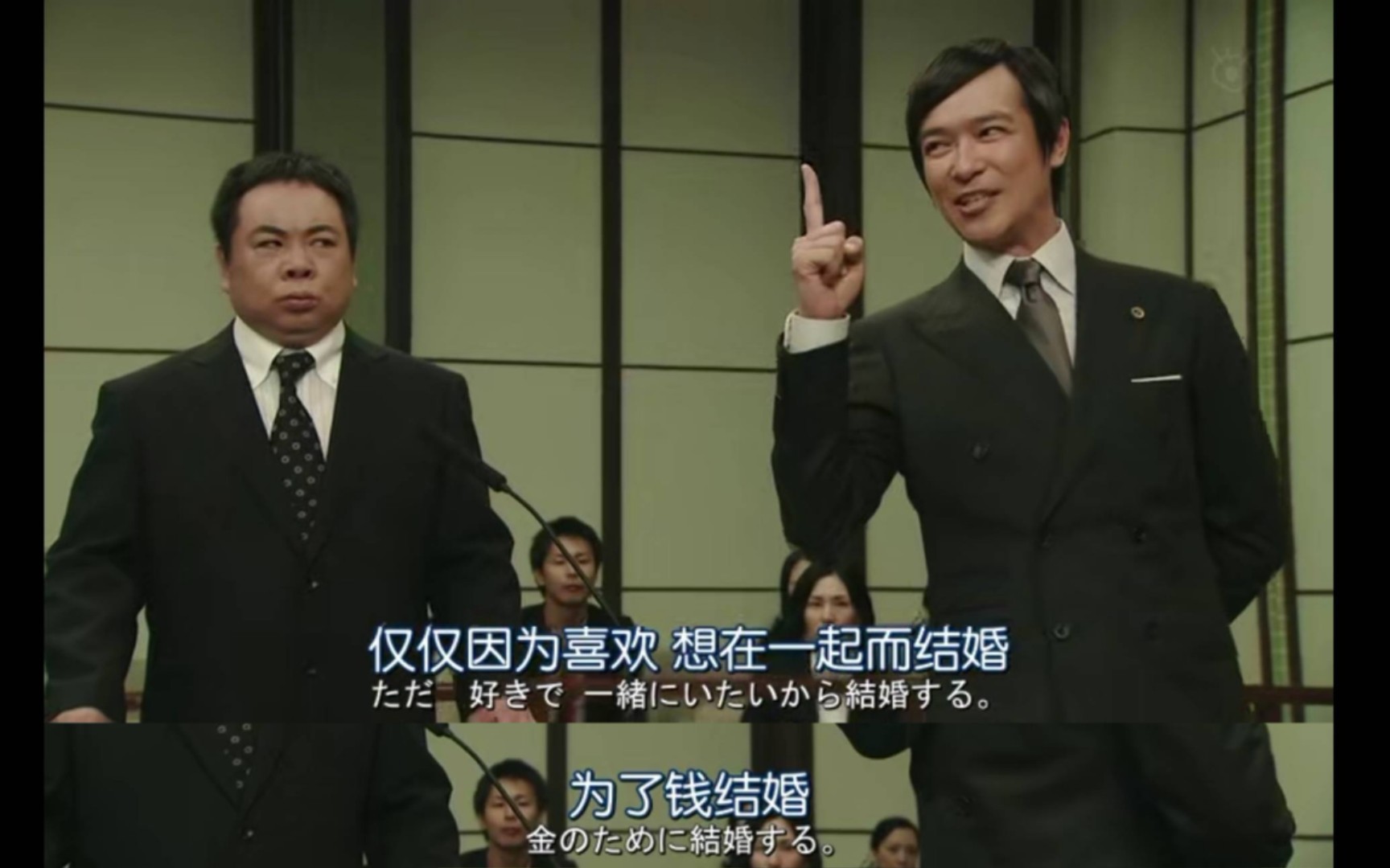 legal high 动画导演_动画导演沈杰_动画导演的工作职责是什么