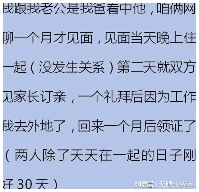 好听的网游情侣名_网游情侣名字好听好看_好听网游情侣好看名字大全