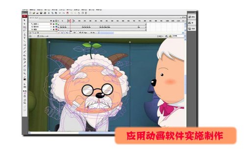 制作动画的flash下载_动画制作软件flash官方下载_动画制作软件flash最新版