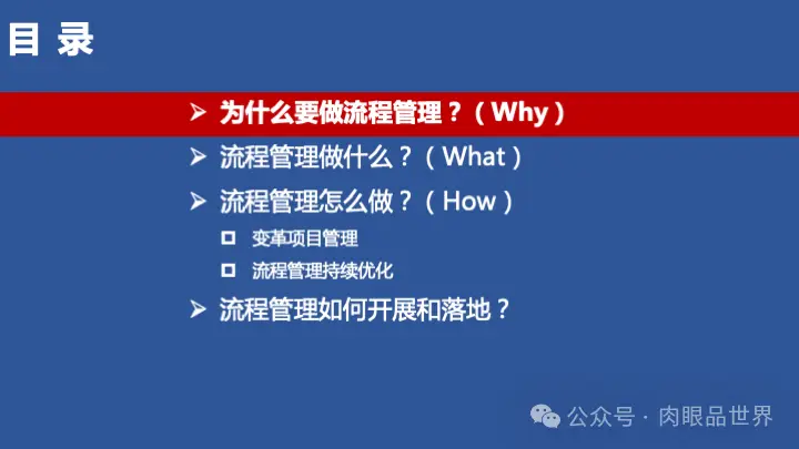 现金流游戏中的计算_现金流游戏 价格_现金流游戏解读