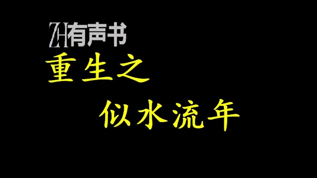 网游梦幻现实主女主叫什么_小说网游梦幻现实_网游梦幻现实女主