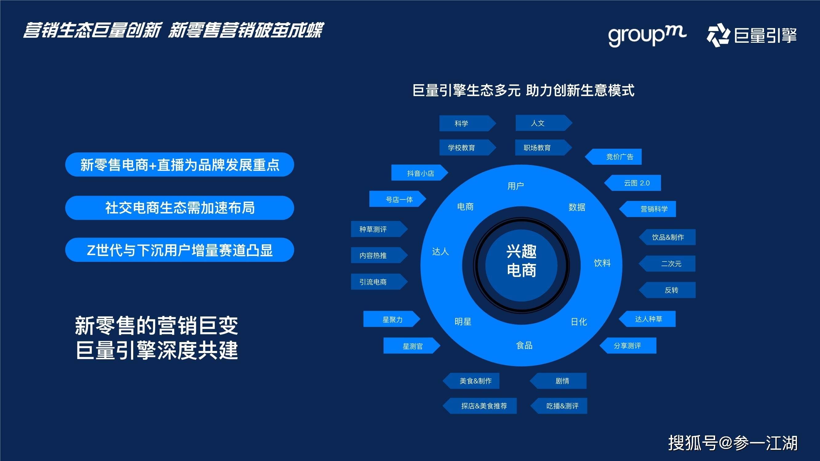 宣传单制作软件app免费_制作宣传单软件_宣传单制作软件下载