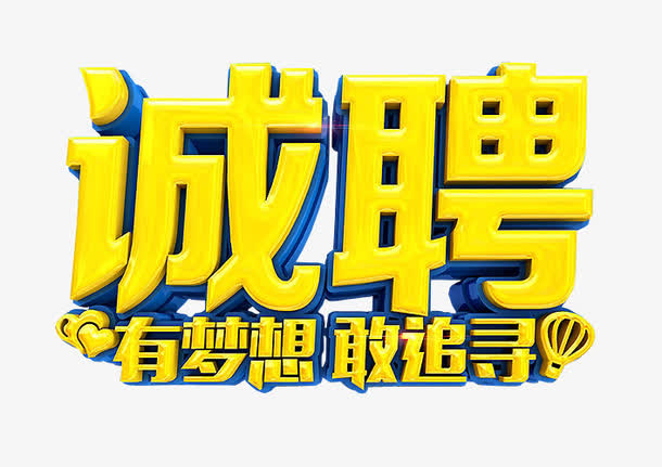 税友软件集团股份有限公司_税友软件集团图标_税友软件集团股份有限公司福建