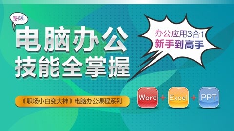 复制粘贴更改软件_如何更改粘贴选项_粘贴更改复制软件怎么弄