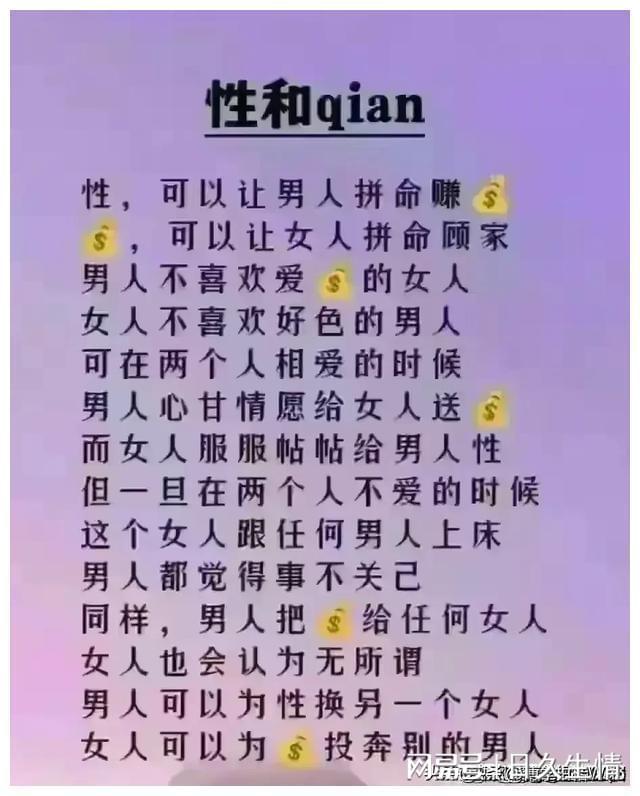 思春期游戏电影百度云_思春期游戏电影百度云_思春期游戏电影百度云