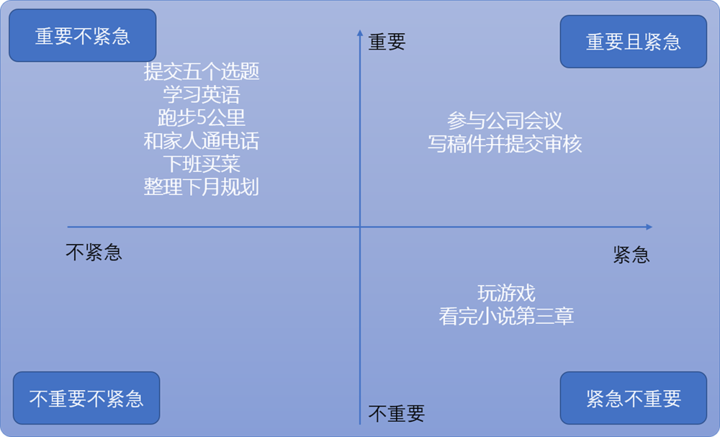 排课表神器_手机排课表软件_手机排课表app