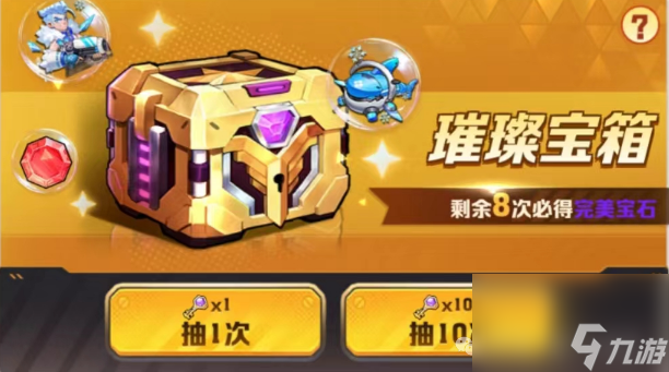类型游戏代表_游戏bug类型_类型游戏有哪些
