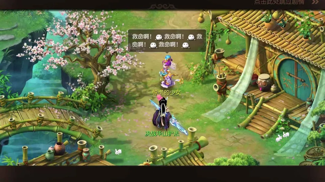 梦幻西游手游69章鱼王_梦幻西游手游鱼章王怎么打_梦幻西游手游章鱼王奖励